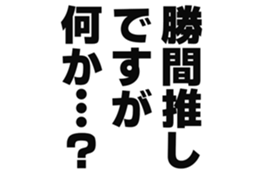725555553