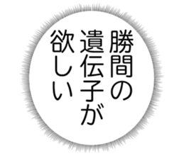 725555561