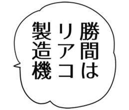 725555564