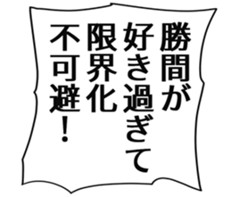 725555565