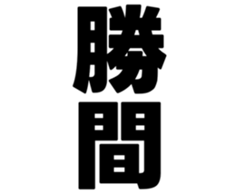 725555567