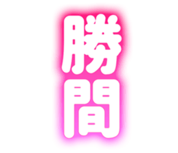 725555576