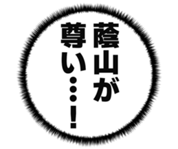 725555585