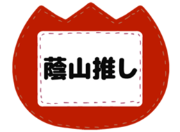 725555588