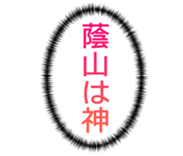 725555621