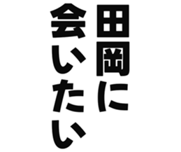 725555699