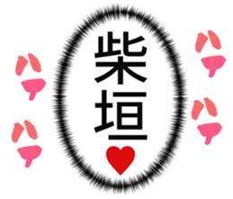 725555711