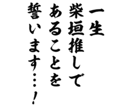 725555733