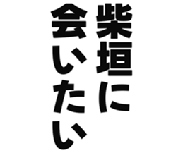 725555739