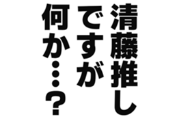725556017