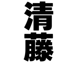 725556031
