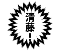 725556032