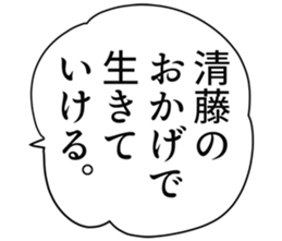 725556039