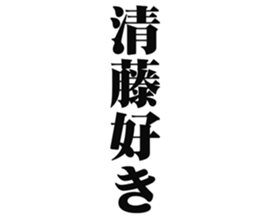725556041