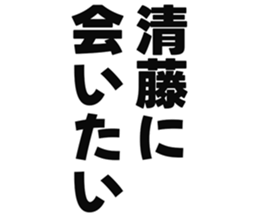 725556043