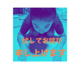725558479