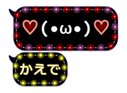 72556144
