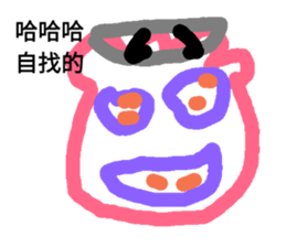 72556151