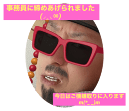 725564039