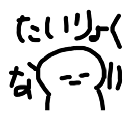 725568194