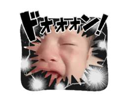 725568753