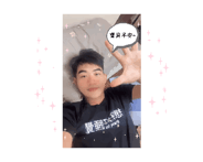 725568921