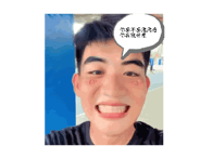 725568923