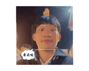 725568928
