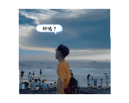 725568929