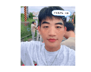 725568932