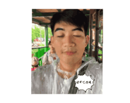 725568933