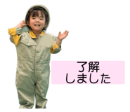725575849