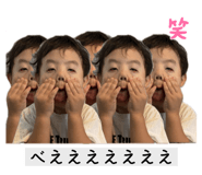 725575853
