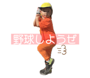 725575855