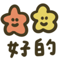 725579420