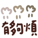 725579436