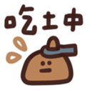 725579443