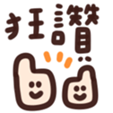 725579444