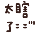 725579446