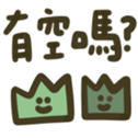 725579449