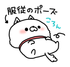 7255818