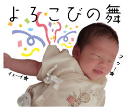 725588918