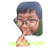 725589246