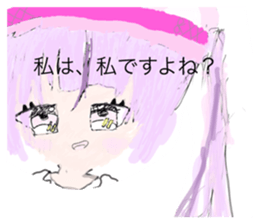 725592907