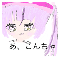 725592908