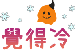725606162