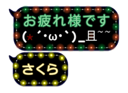 72560916