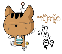 725614767