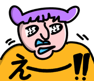 725633586