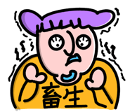725633588